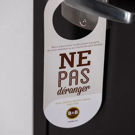 Poitiers Aeroport מלון